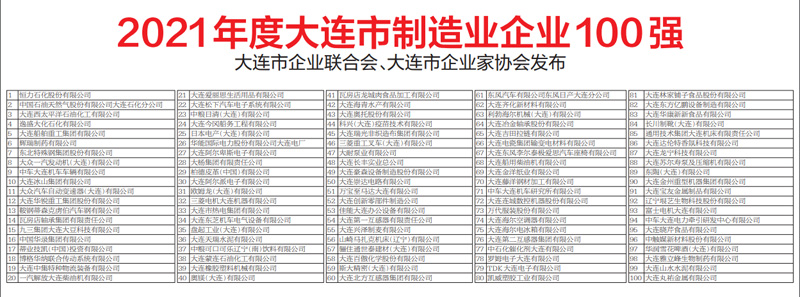 大象回家视频三秒防屏蔽