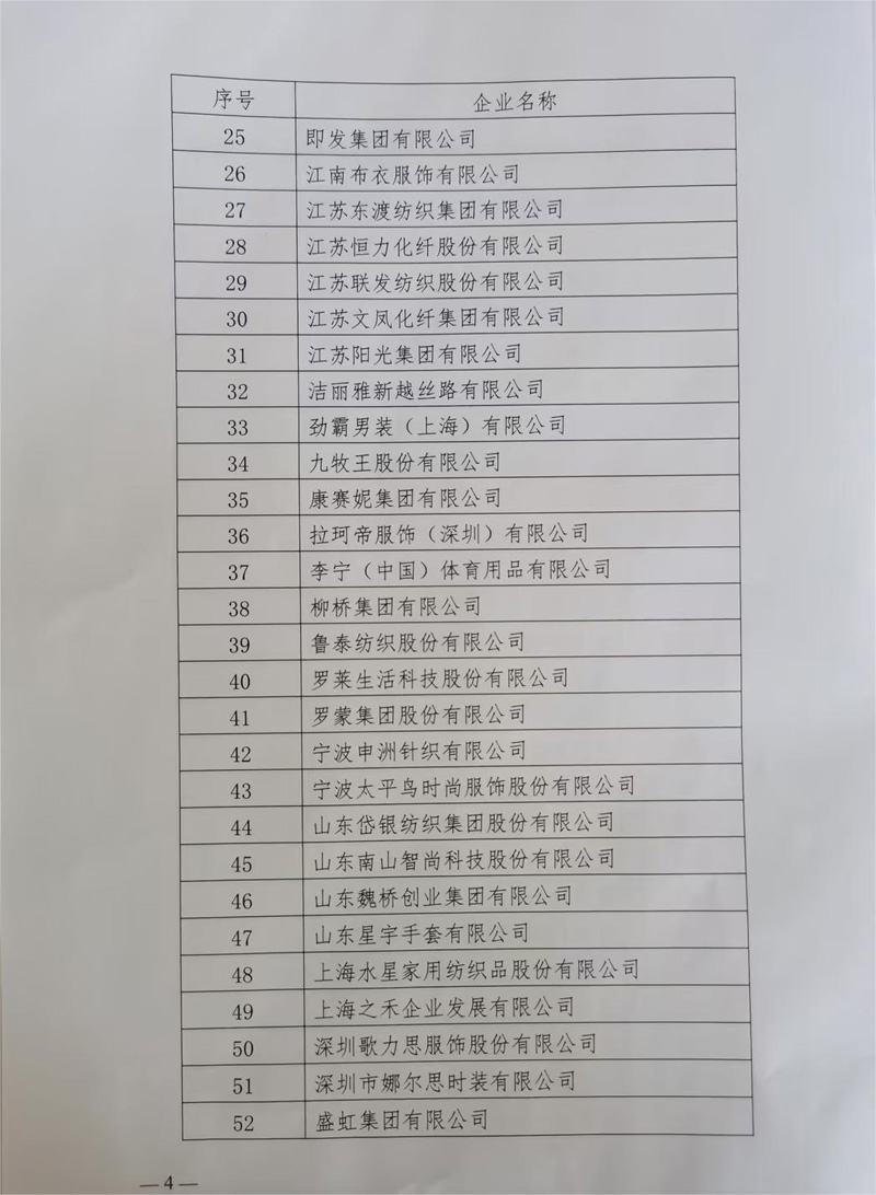 大象回家视频三秒防屏蔽